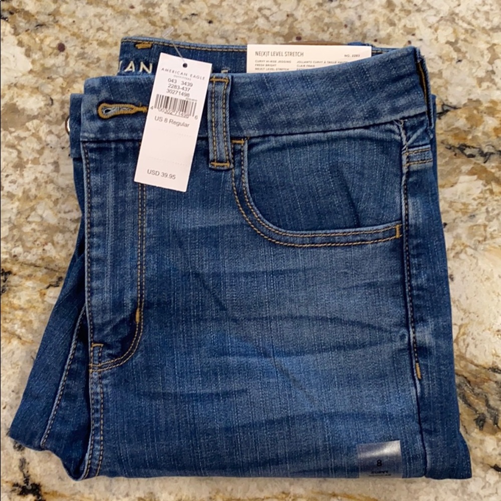 American Eagle next level stretch